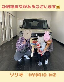 ご納車ありがとうございました(^O^)